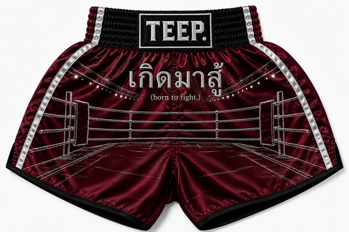 Ring Shorts — เกิดมาสู้