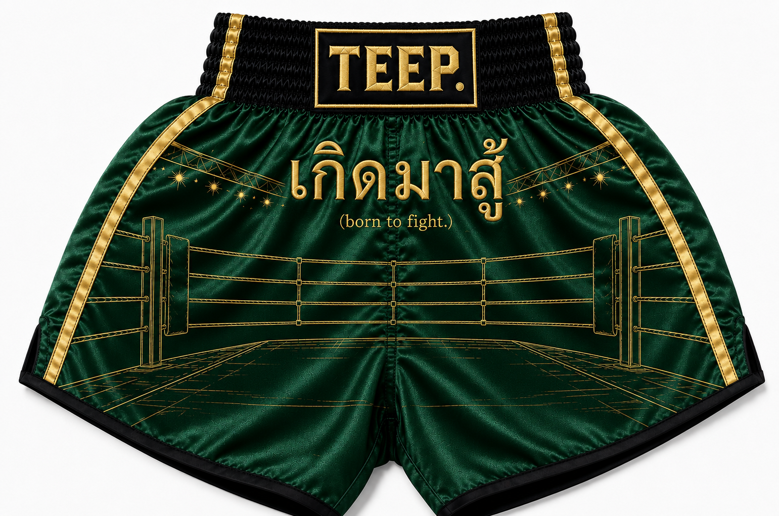 Ring Shorts — เกิดมาสู้